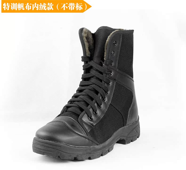 Boots militaires - amortissement - Ref 1398666 Image 39