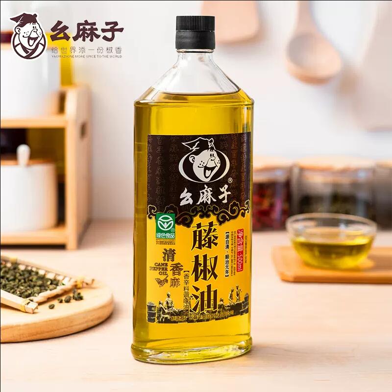 【稳定签到】幺麻子藤椒油家用花椒油