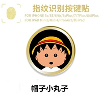 Шляпа маленький мяч