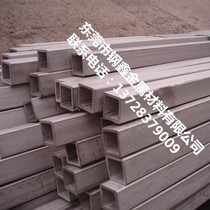 Square stainless steel pipe 304 316 201 310 and other stainless steel square pipe stainless steel pipe can be zero cut