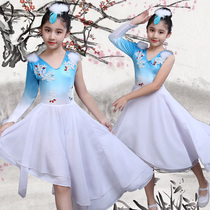 New dance drama Childrens egret on the fly dance to the girls modern ballet performance costumes womens dance