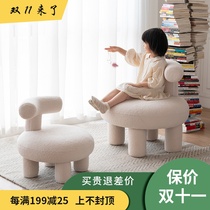 Nordic children cute baby small sofa stool small apartment living room bedroom reading sofa chair children Chair home