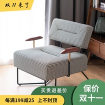 Nordic single sofa chair retro furniture thousand bird grid solid wood iron art living room Danish sugar light luxury sofa sofa