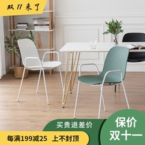 Nordic simple hollow casual armchair coffee shop can be superimposed dining chair plastic negotiation area household