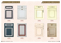 New universal moulded plastic suction plastic painting closet wardrobe Wine Bookcase Door Door door panel finished product Spot can be added by name free of charge