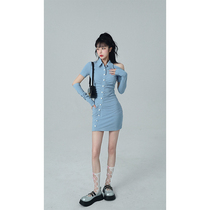 Aunt Barbie New Chinese Dress Dress Woman 2022 Summer New Knit Terrace Shoulder Hot Girl Design Sensation Polo Skirt