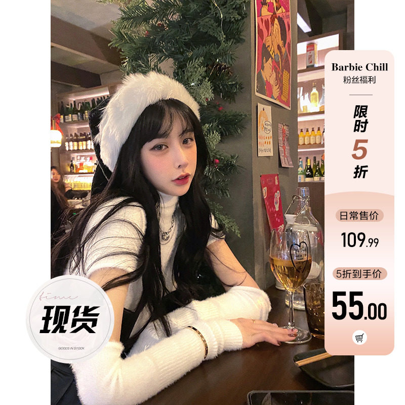 Aunt Barbie High Collar Sweater Women's Spring Section Splicing Soft Glutinous System First Love Sleeve Inner Hitch Base Knitted Blouse