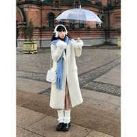 Лунный рисовый белый пятно