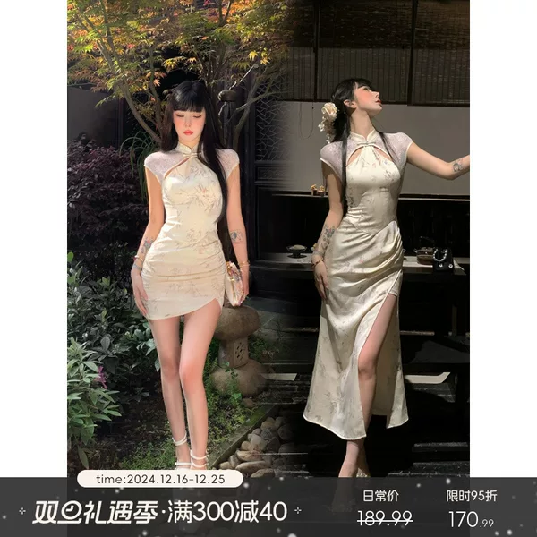 Товары от Barb chill