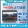 Старт-стоп адаптер Valta AGM70/80 для Chevrolet Buick Yinglang Mai Rui Bao Kovoz Angkewei для лакросса mini 2
