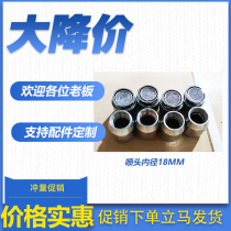 Factory inspection emergency shower eye washer Composite vertical desktop hanging 304 stainless steel nozzle nozzle 18mm