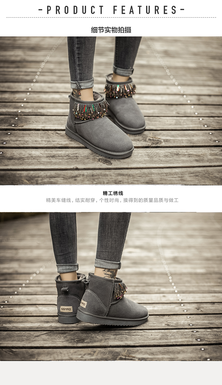 Bottes hiver pour femme en TPR  - Ref 3246019 Image 24