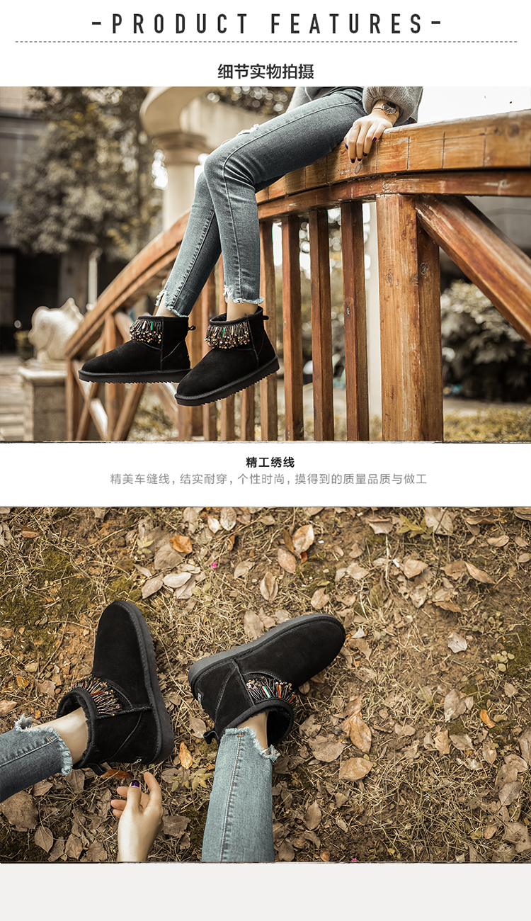 Bottes hiver pour femme en TPR  - Ref 3246019 Image 27