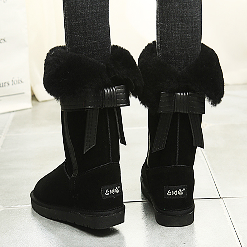 Bottes hiver pour femme en TPR  - Ref 3246096 Image 1