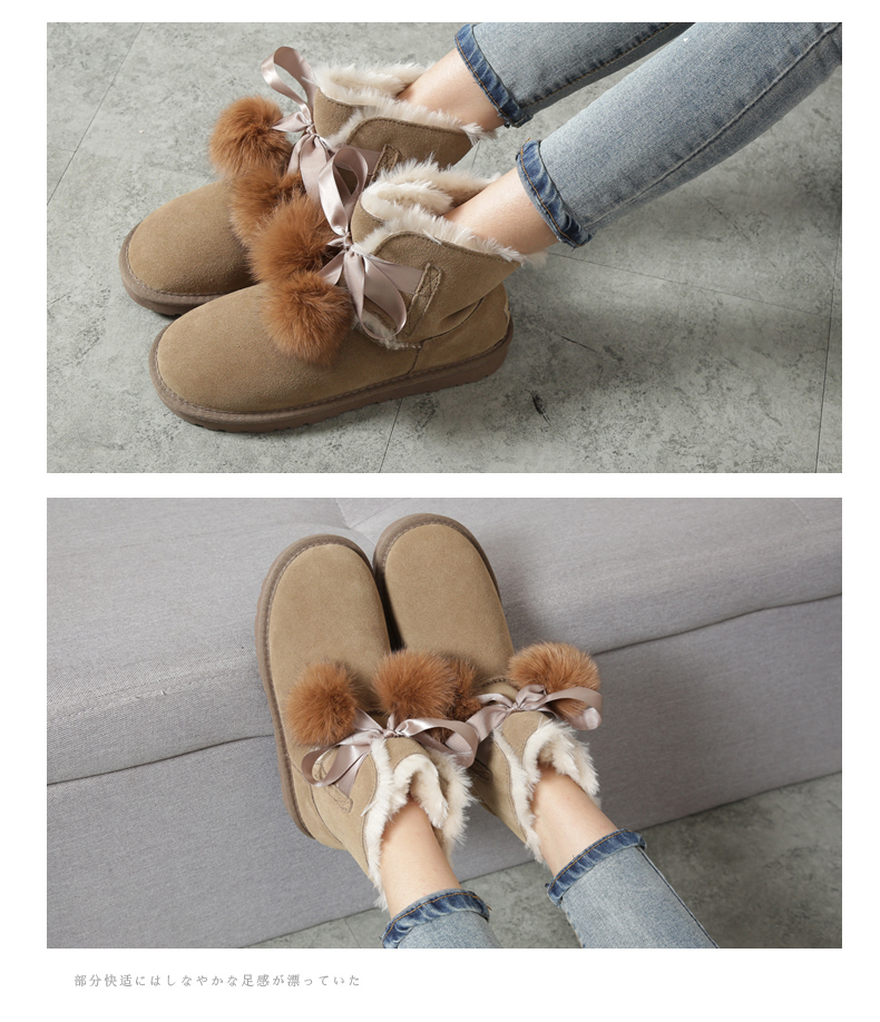 Bottes hiver pour femme en TPR  - Ref 3249044 Image 26