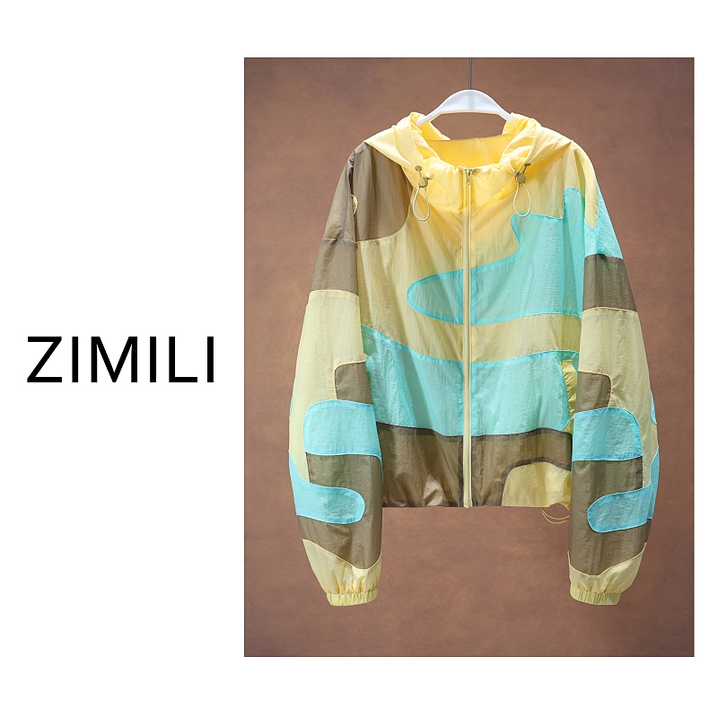 【Liang Ge European Women's Clothing】2026 Summer Lightweight Outdoor Jacket in a Two-Tone Design (Yellow and Green) 260936