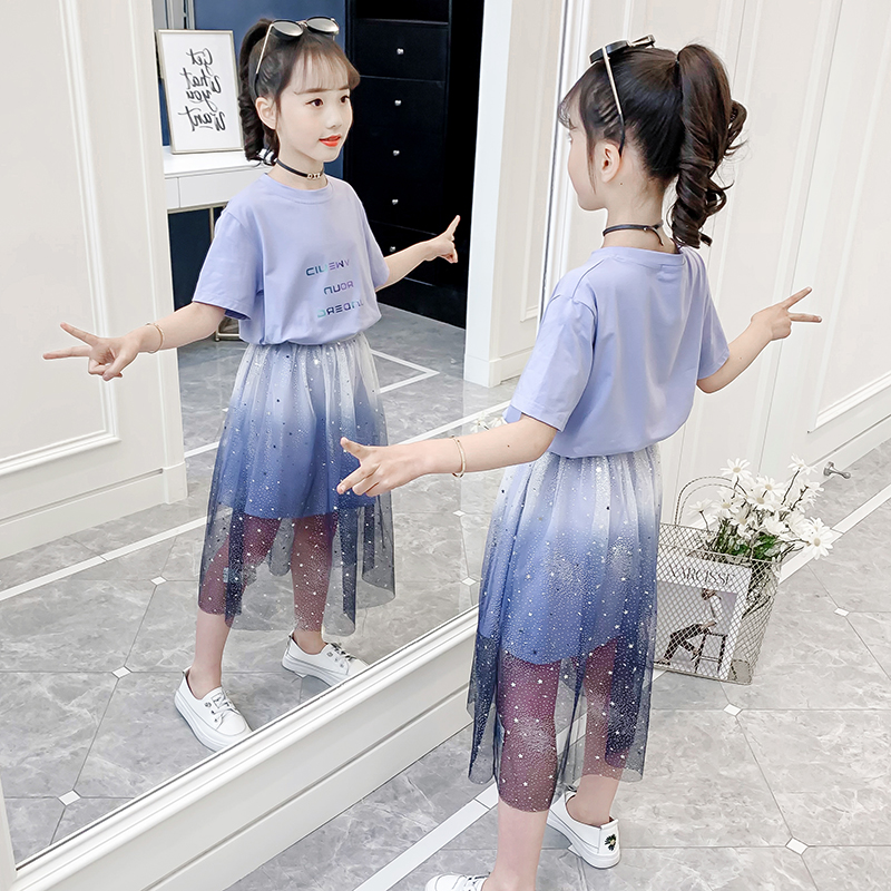 Girl Ocean Dress Summer Dress 2021 New Internet Red Summer Great Boy Ultra-Ocean Dress Princess Veil Dress Two Sets