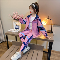 Girl set autumn 2021 New Net red trend foreign fashion fashion little girl cardigan sports Korean two-piece set