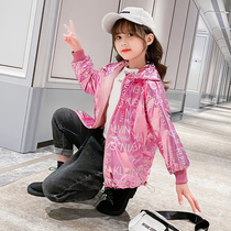 Girl autumn coat 2021 New Korean version of foreign style little girl in the big boy autumn trench coat casual jacket top