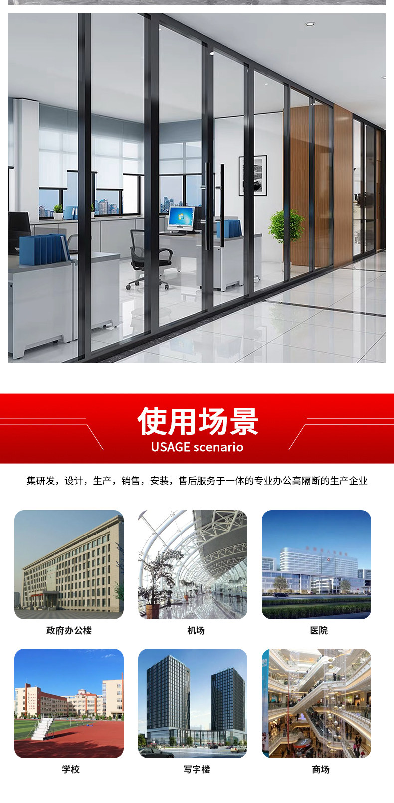 办公室铝合金防火玻璃隔断墙钢化磨砂单双层百叶全钢隔音门高隔断-阿里巴巴