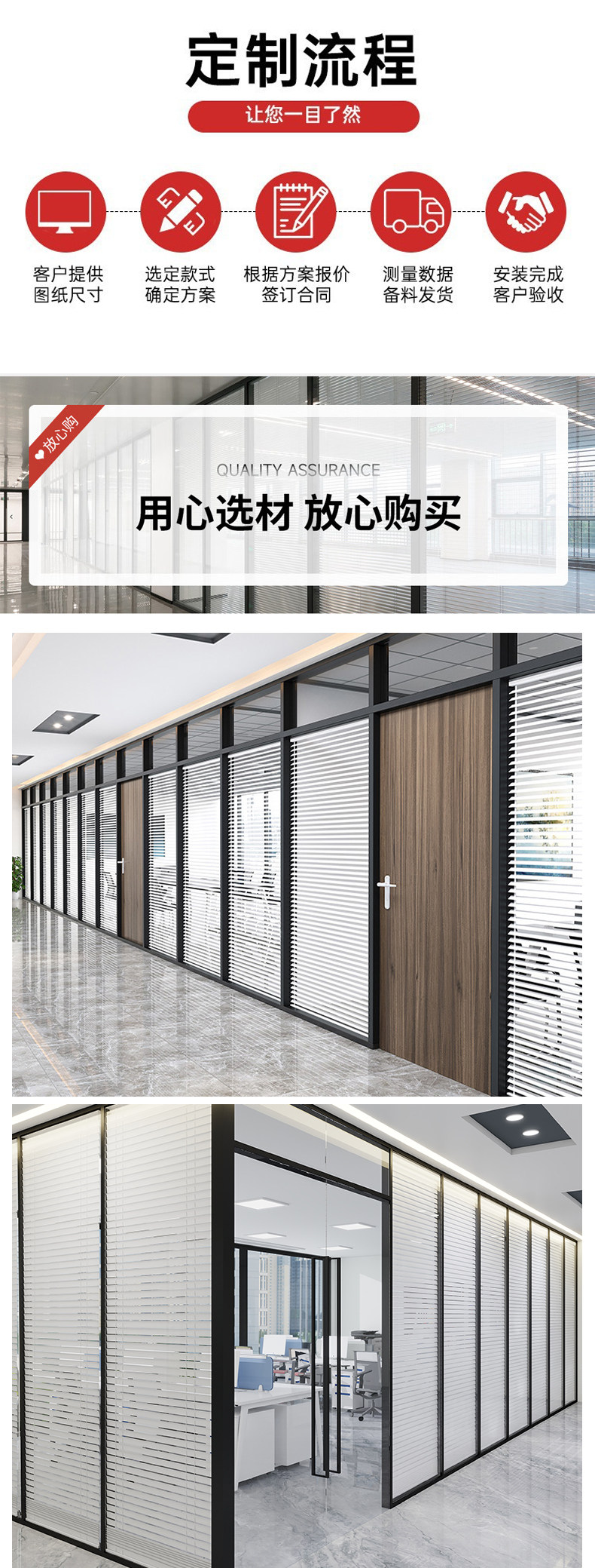 办公室铝合金防火玻璃隔断墙钢化磨砂单双层百叶全钢隔音门高隔断-阿里巴巴