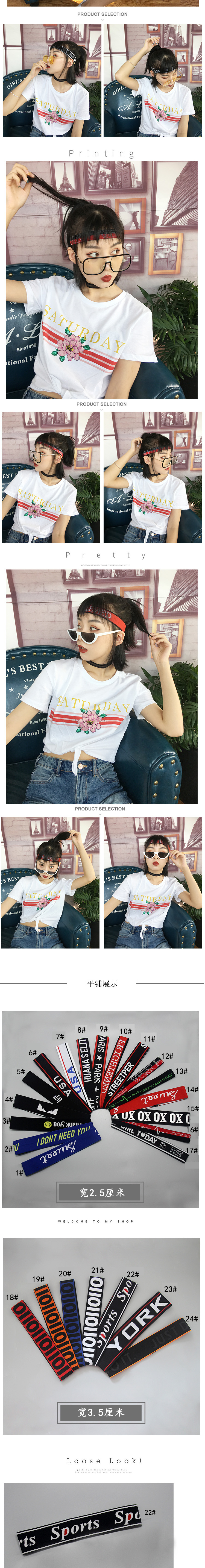 Ban nhạc tóc mới với nam và nữ chống mồ hôi tập thể dục thể thao thấm mồ hôi turban phụ kiện tóc mũ trùm đầu phiên bản Hàn Quốc của headband thể thao hoang dã kẹp phồng chân tóc