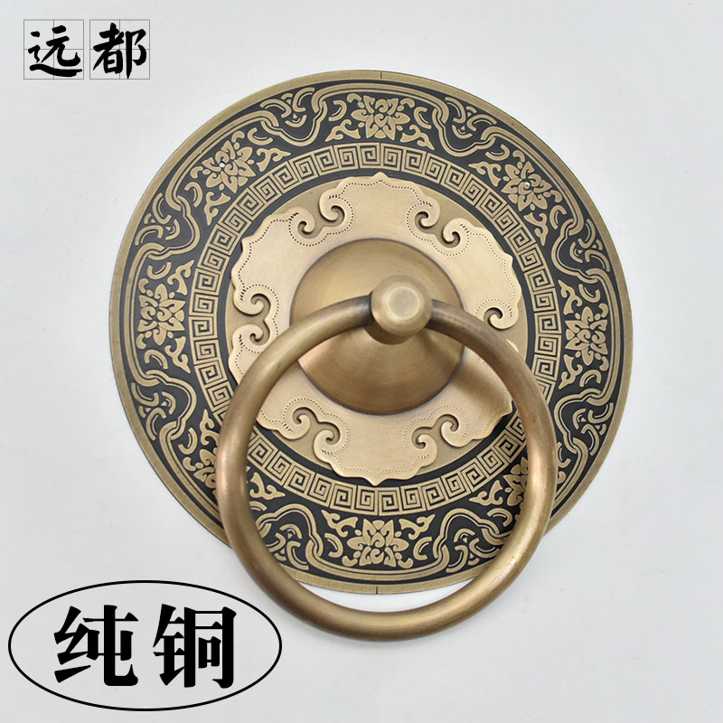 Pure copper door knocker Chinese antique door handle old-fashioned solid wood door pull ring retro Ruyi flower full copper door handle