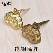 Pure bronze plaque Tootto Chinese classical Plaque Tocross Embroidered picture frame Toxiang Cloud Ruyi hanging plaque Hook Painting Nails