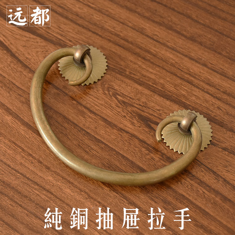 Chinese-style pure copper antique drawer handle overall cabinet door handle old-fashioned furniture copper accessories medicine cabinet wooden box handle