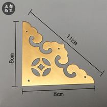 Antique pure copper corner protector Chinese furniture hardware accessories jewelry box camphor wooden box table cabinet door Corner Corner Corner