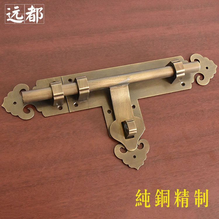 Chinese imitation antique pure copper door bolted retro solid wood door lock old gate Ming fitting door latch pin full copper bolt