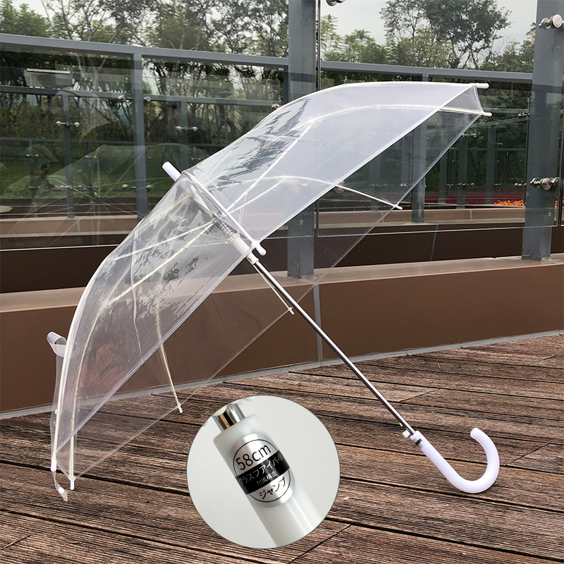  Japanese White Frosted Black Plastic Transparent Fiber 100cm Goddess Wedding Photography Single-Person Fresh Umbrella