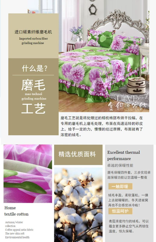 Váy ngủ cotton đơn mảnh twill chà nhám dày 1,5 m 1,8 / 2,0m giường vườn gió bông trải giường đặc biệt - Váy Petti