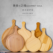 Pizza tray bamboo wooden western bread cake snacks steak tray pizza wooden tray with handle tray