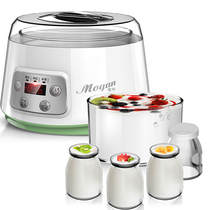 Monde Household Small Fully Automatic Homemade Rice Wine Natto Yogurt Machine Glass Liner Accessories Smart Thermostatic Dorms