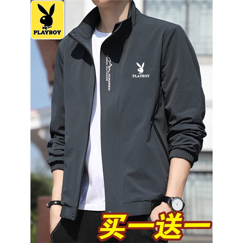 Playboy Spring and Autumn Jacket for Men 2025 New Stand Collar Windbreaker Casual Jacket Top Men's Style Playboy Spring and Autumn Jacket for Men 2025 New Stand Collar Windbreaker Casual Jacket Top Men's Style