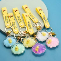 New creative shell quicksand keychain Pikachu floating pendant acrylic oil accessories small gift accessories