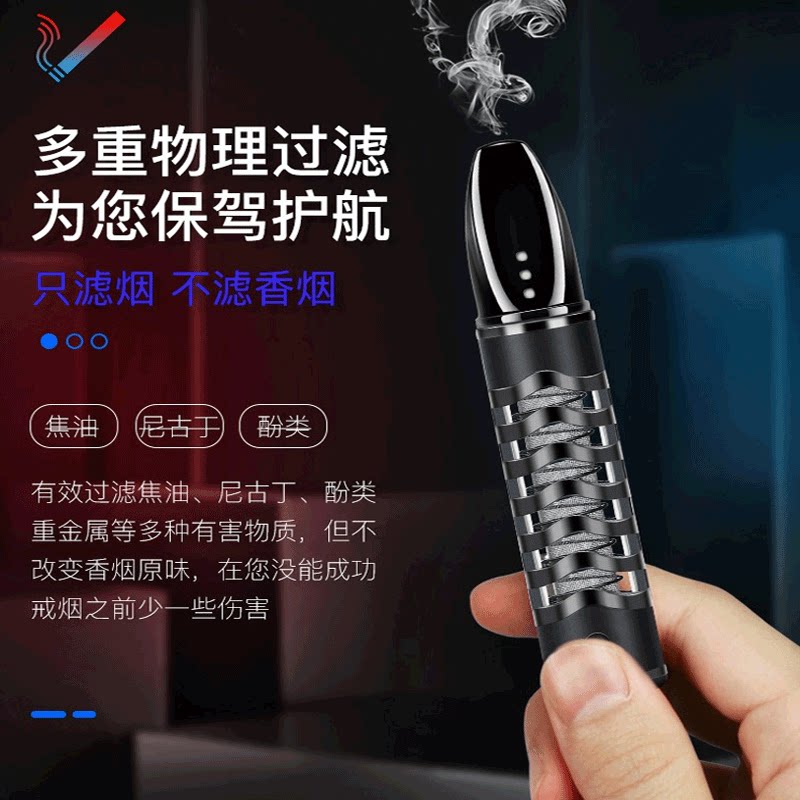 Anti-cigarette ash Smoke cover Anti-smoking ash Car Ashtray Car Use Multifunction Car For Automatic Smoking Sloth Cigarette Holder