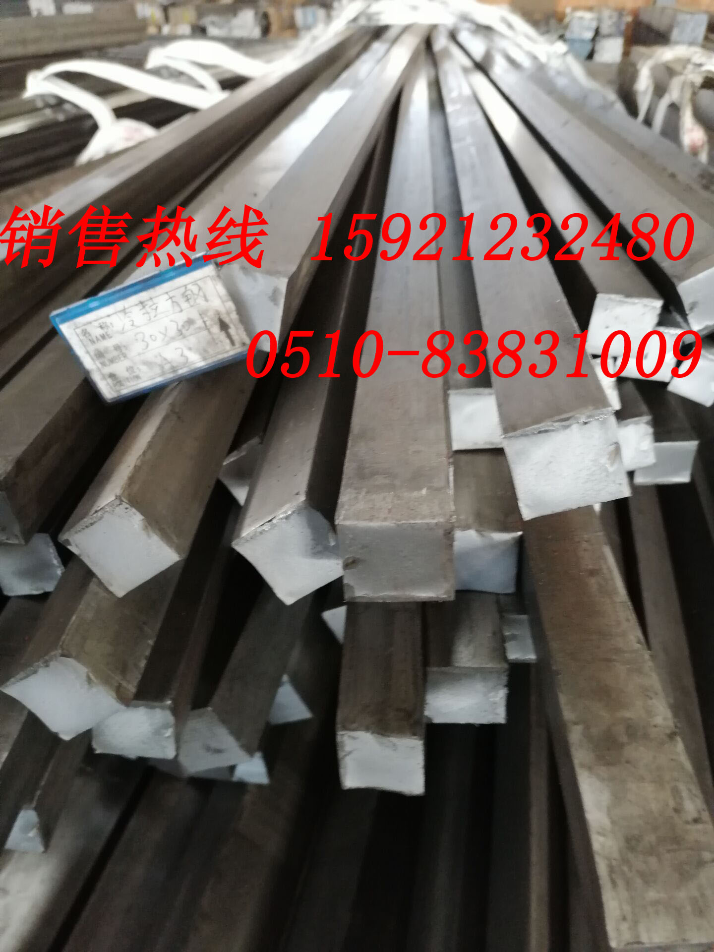 Cold-drawn square steel A3 45# Q235 15*30 20*30 Cold-drawn flat strip section steel profile No. 45 steel zero cutting