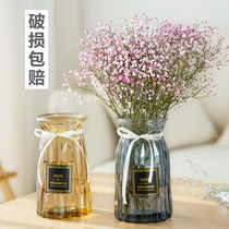 (Two sets) glass transparent vase ornaments living room flower arrangement dried flowers rich bamboo hydroponic vase home
