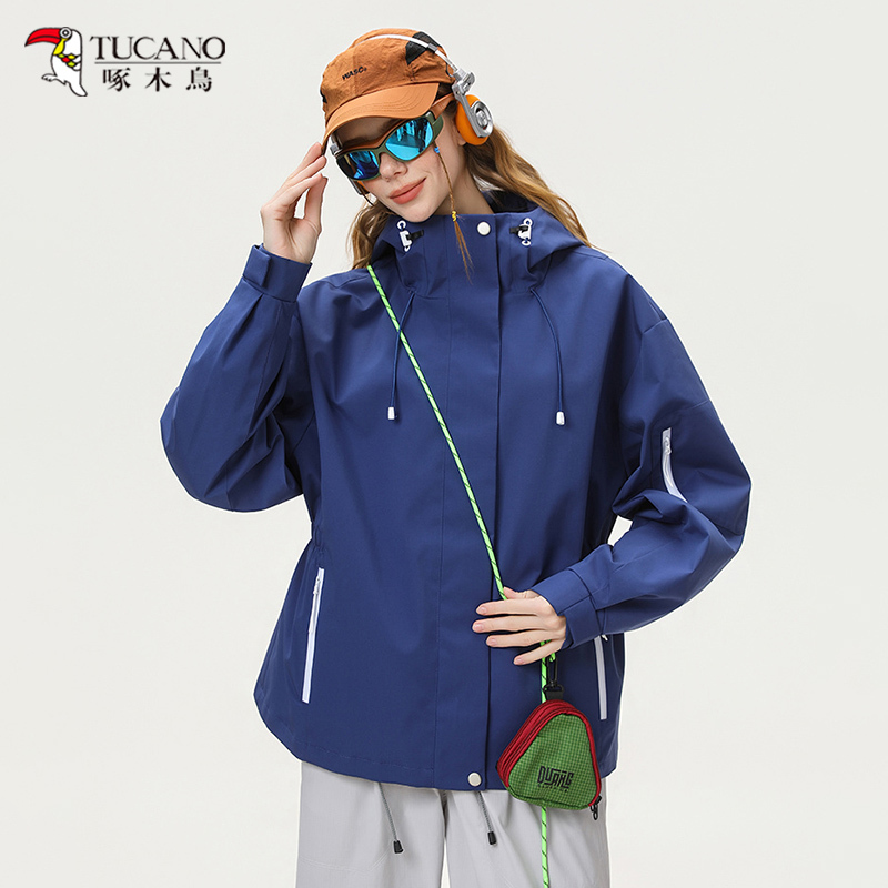 Woodpecker High-End Stylish Softshell Waist-Cinching Women's Jacket Spring 2026 New Model Spring Outfit Jacket