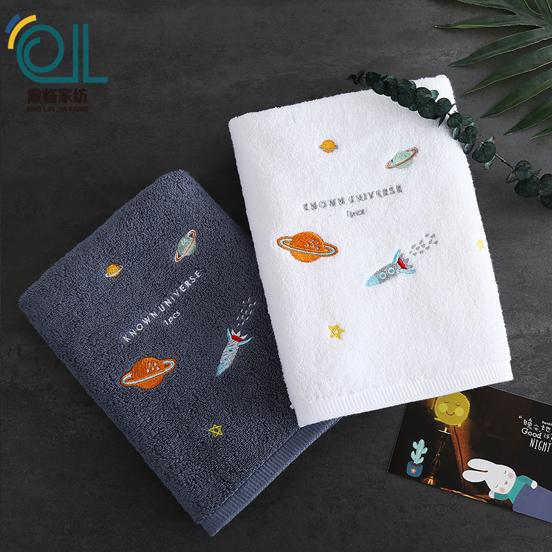 Pure Cotton Towel! Cosmic Embroidery! High Aesthetic Value! 100% Cotton! Absorbent and Lint-Free. for Face Washing and Bathing