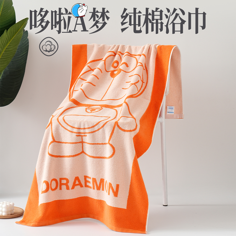 Doraemon Class a Pure Cotton Bath Towel｜100% Cotton, Kidsren's Bath Towel for Older Kidsren, Boys and Teenagers