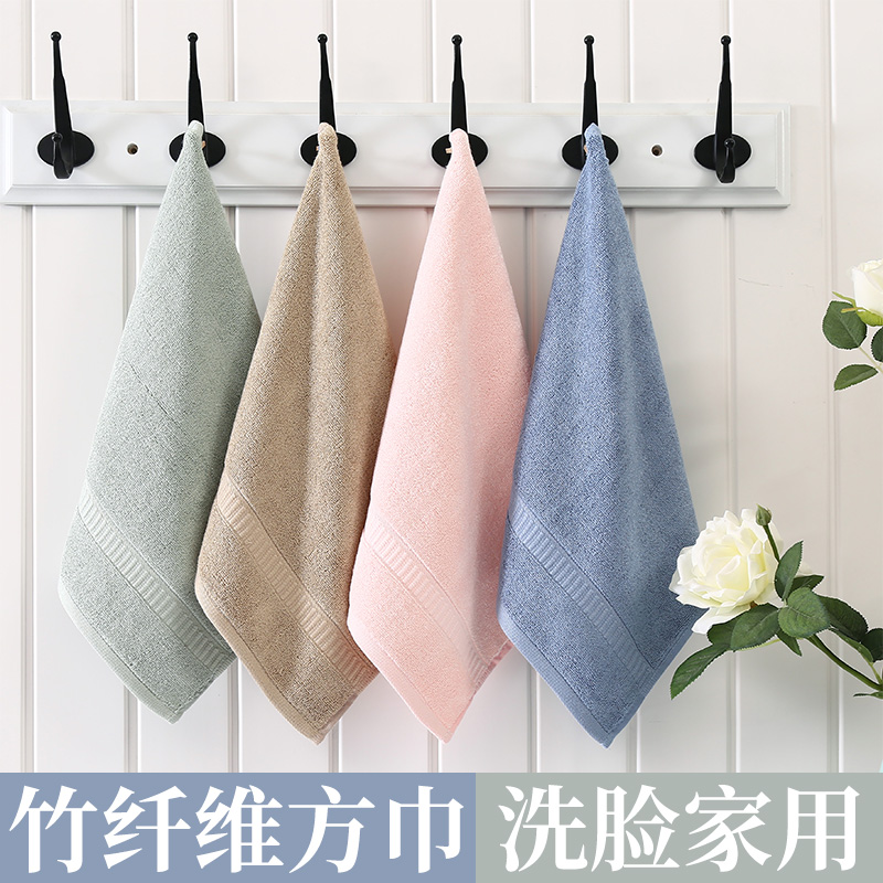 Bamboo fiber towel Bamboo charcoal small square towel wash face household children's baby Quartet Bamboo stick dimension adult wipe 4