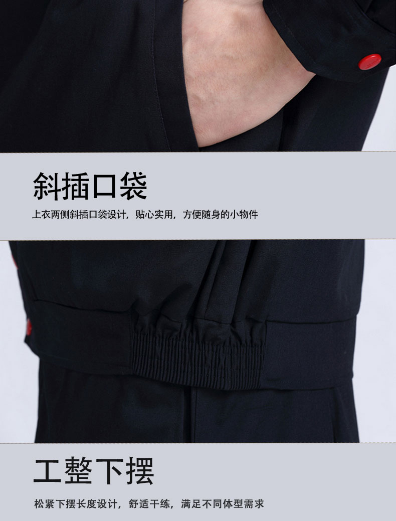 Gree overalls cài đặt sau bán hàng mùa thu và mùa đông áo len tùy chỉnh áo len cotton dài tay dụng cụ phù hợp với mùa thu quần baggy nam