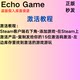 Steam Genuine Dying Light Enhanced Edition China Region Cdk Activation Code Dying Light