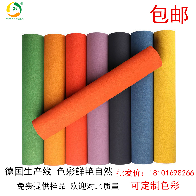 Same Yuan Jie 8MM color cork board custom message board Photo Wall kindergarten cork wall water loose board coil