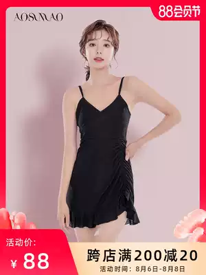 Swimsuit women cover their stomachs, thin one-piece, conservative fairy fan, small breasts, gathered Korean ins wind, boxer skirt, swimming suit