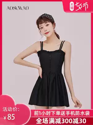 Black one-piece swimsuit female conservative 2021 new thin belly cover-up skirt small chest boxer fairy fan swimming suit