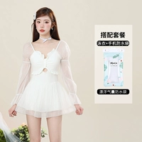 Белая защита мобильного телефона, непромокаемая сумка